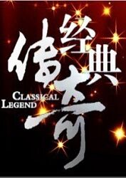 黄色三级在线播放